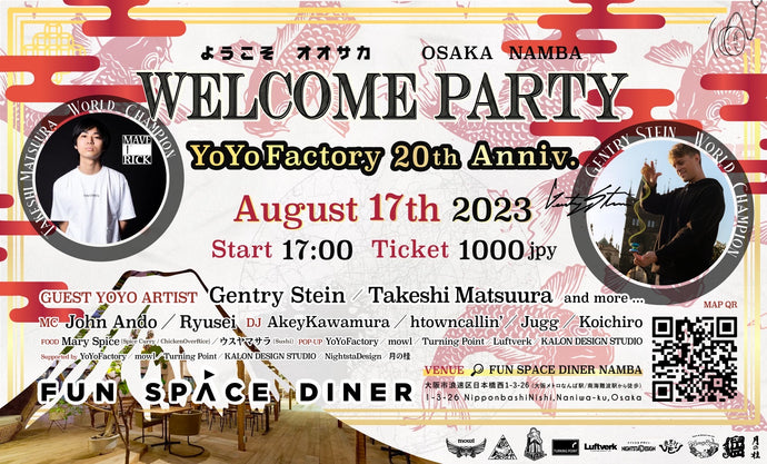 【Pop Up Store】@Welcome Party 2023